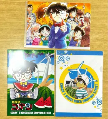 명탐정 코난 클리어 파일 3장