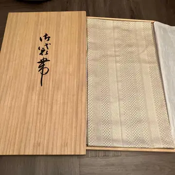 치쿠젠 원조 하카타오리 코모리 히사 아코디언 주름 문양