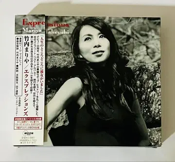 다케우치 마리야 최초 한정판 Expressions 4장 세트 CD