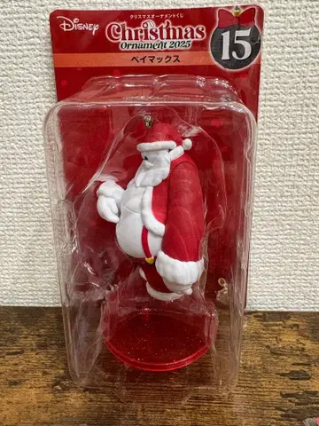 디즈니 Happy 복권 크리스마스 오너먼트 베이맥스