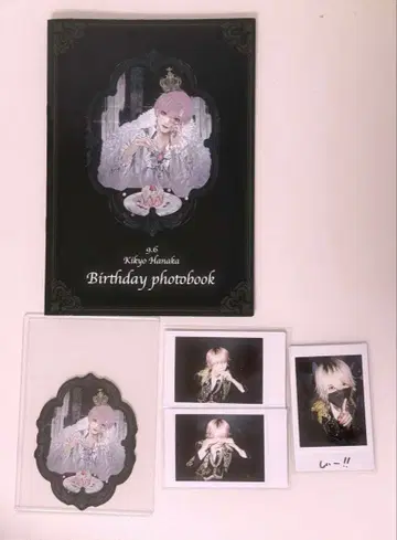 AVAM 길경꽃향 2023 생일 축하제