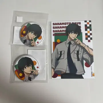 사카모토 데이즈 나구모 마루쿠지 세트