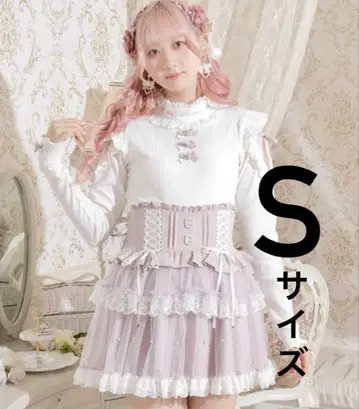 NOEMIE 백리본 펄 튤 티어드 치마바지