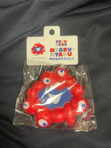 먀쿠먀쿠 EXPO2025 만박 키링 마스코트 스트랩