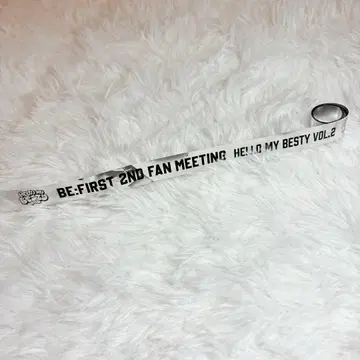 BE:FIRST -Hello My 'BESTY' vol.2- 은색 테이프