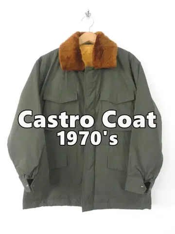 데드스탁 70s YKK 외손톱 핑락 카스트로 코트 도카잔 M