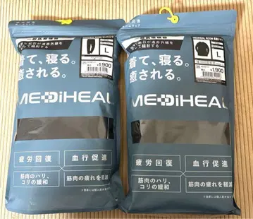 메디힐 리커버리 의류 블랙 L 워크맨 긴팔 셔츠 롱 팬츠