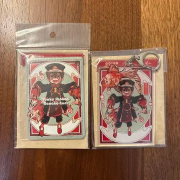 지박소년 하나코 군 아크릴 키링&인조 가죽 패스 케이스