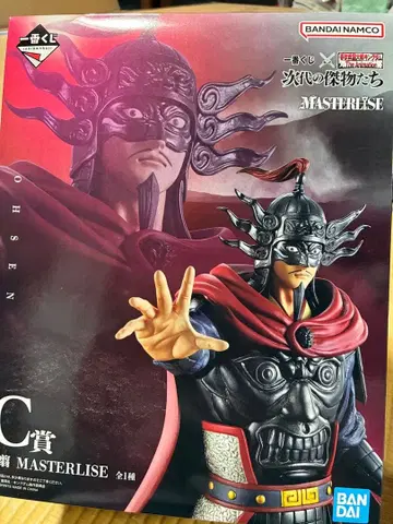 킹덤 제일복권 C상 왕전 피규어