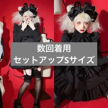 CATCOCOON 클래시컬 인형 긴팔 셋업 s 사이즈