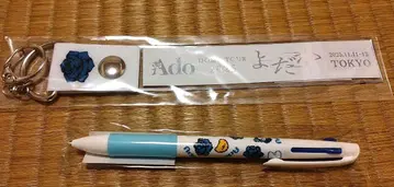 [회장 한정] Ado 요다카 은색 테이프 홀더 볼펜