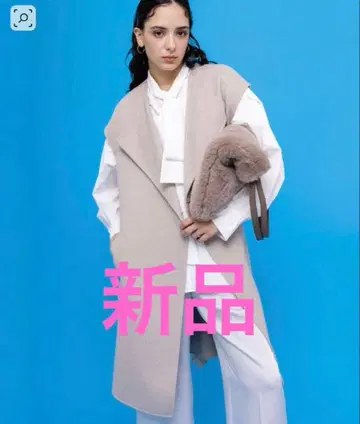 새상품 인디비 울 리버 롱베스트