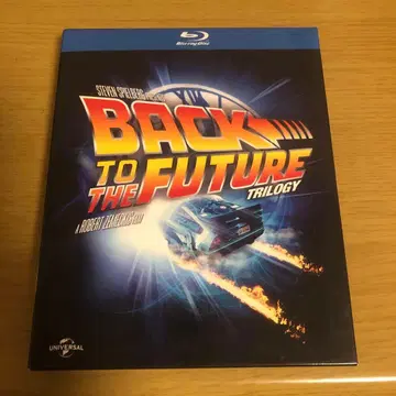 백 투 더 퓨처 트리로지