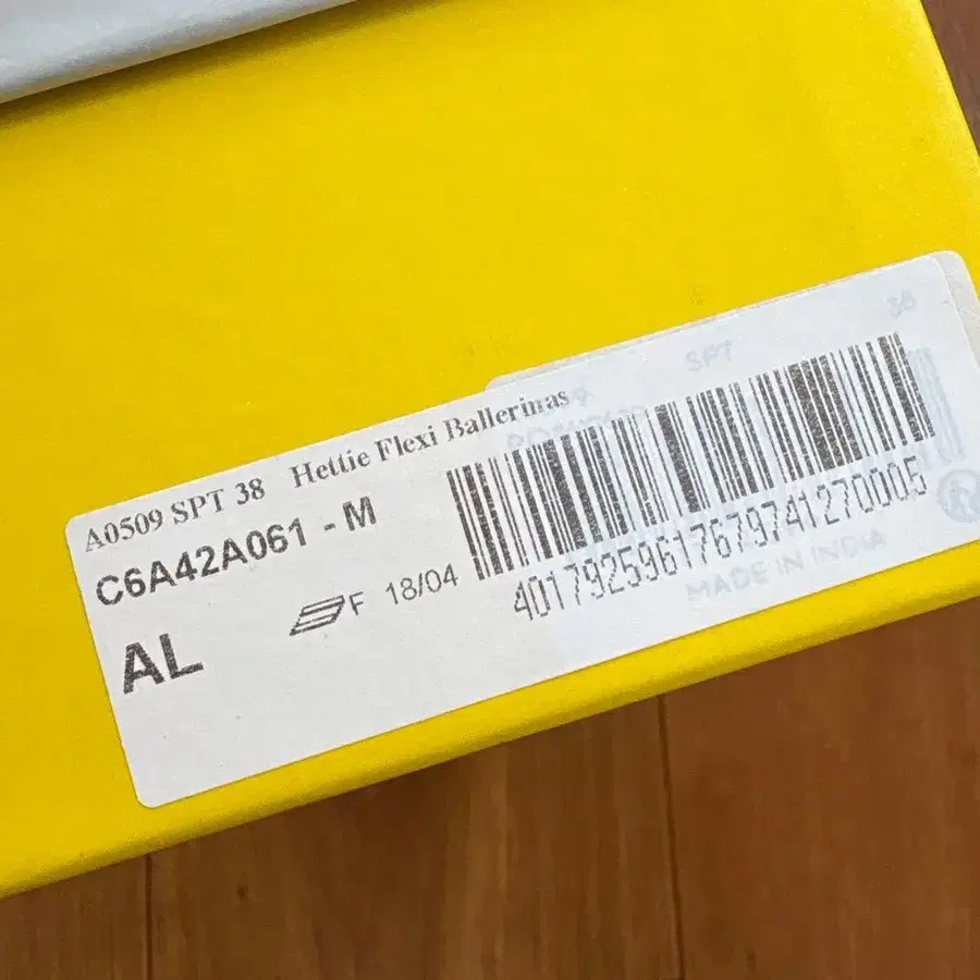 6번째 상품 이미지