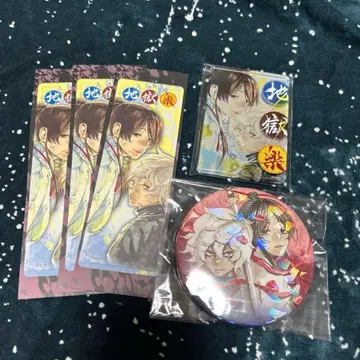 지옥락 가비 마루 사기리 콜렉션 캔