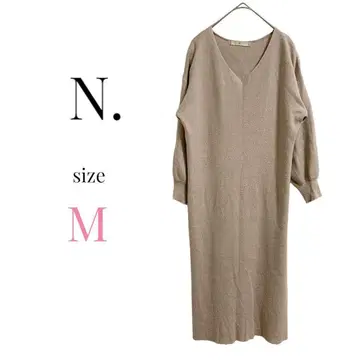 엔도트 [ M ] 니트 롱 원피스 V넥 1장 착용 임산부 코디 체형 커버