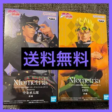 Mometria 죠죠의 기묘한 모험 쿠죠 죠타로, 디오 2체 세트