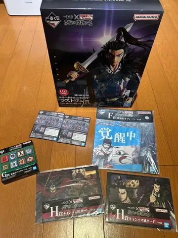 제일복권 킹덤 피규어 칸키 라스트원 하위상 묶음 판매