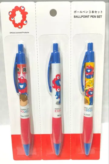 EXPO 2025 미야쿠미야쿠 볼펜 3개 세트