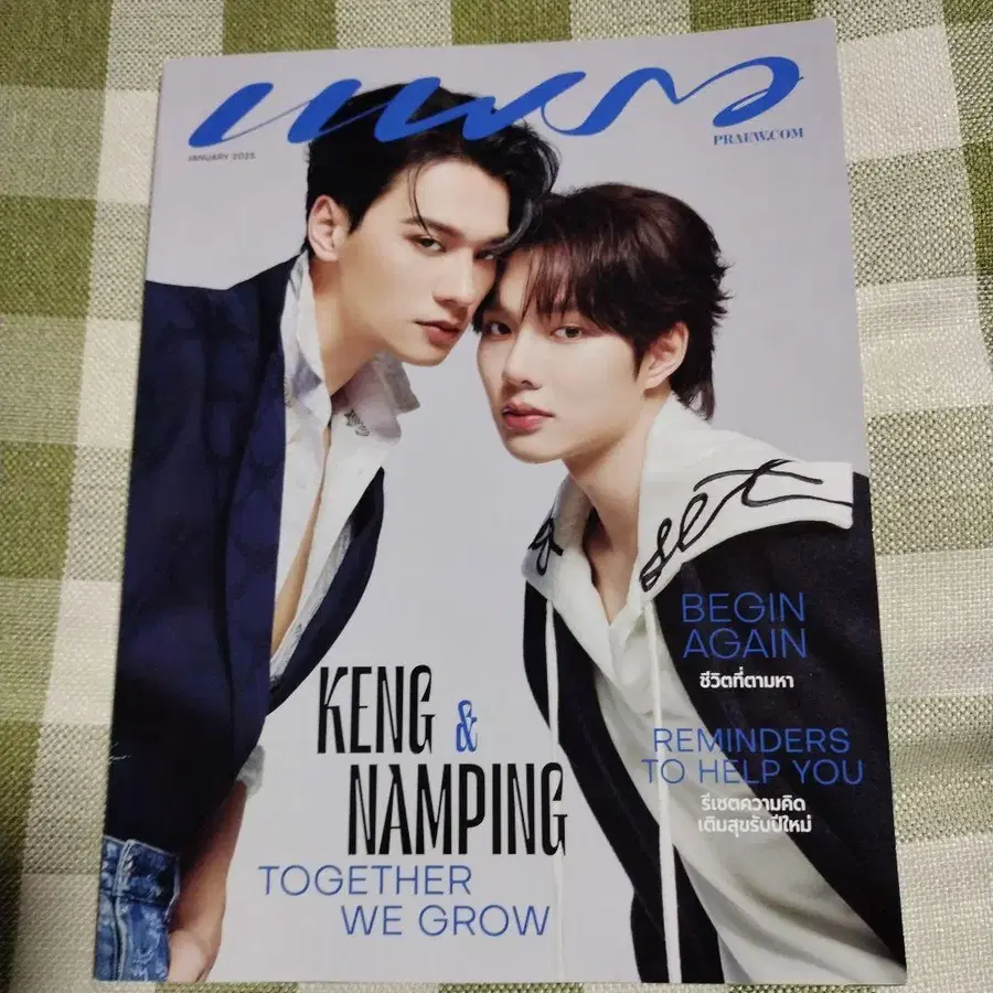 6번째 상품 이미지