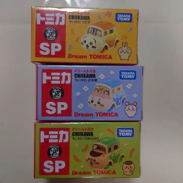 토미카 치이카와 (먼작귀) 토끼 헌책방 밤만쥬