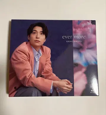 ever more 카이호 나오토