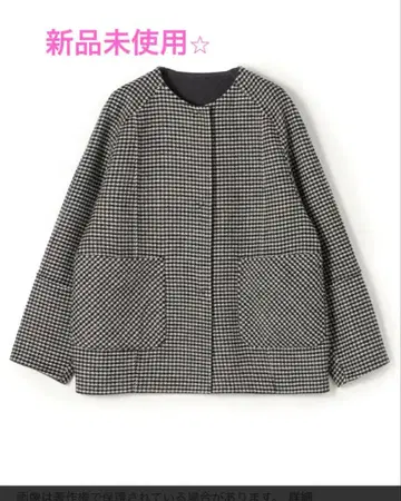 슈퍼 더블 페이스 리버서블 코트