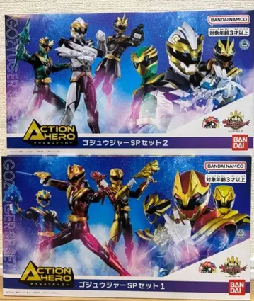 기간 한정 최저가 액션 히어로 고쥬우쟈 피규어 6체 코스트코
