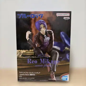 블루 록 피규어 -sweets flavor- 미카게 레오