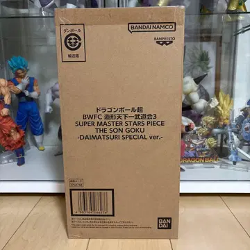드래곤볼 BWFC 손오공 다이마츠리 미개봉품