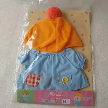 푸통 봉제 인형용 의류 세트 유치원복