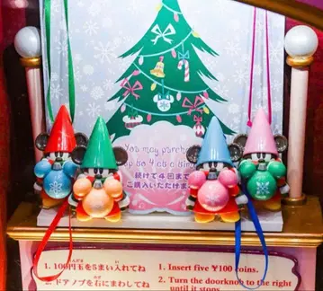 [ 미개봉 새상품 ] 릴린린 2022년 캡슐 토이 4종류 컴플리트