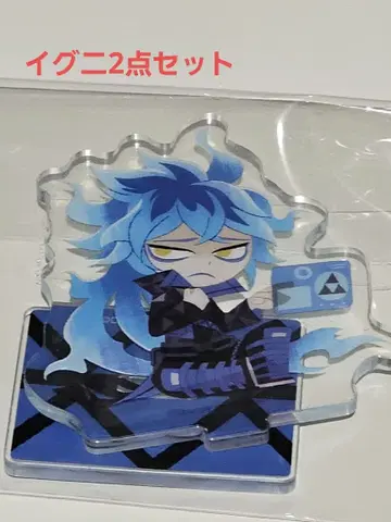 트위스테 그리힐 아크릴 스탠드 이그니하이드 세트