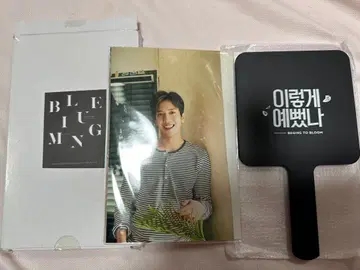 Cnblue 한국 구매 손거울 세트