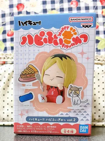 하이큐!! 하피피규어 vol.2