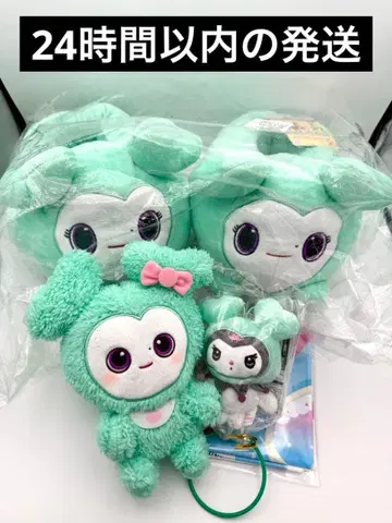 TWICE LOVERYS 미나 봉제 인형 슬리퍼 세트 gigo