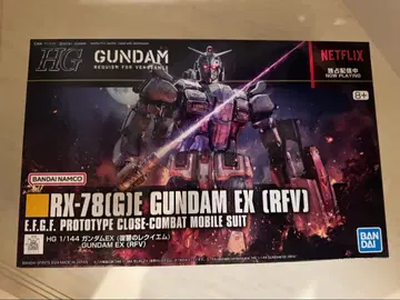 HG RX-78(GE) 건담 EX (RFV) 미개봉