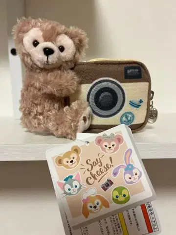 더피 세이 치즈 봉제 인형 키링