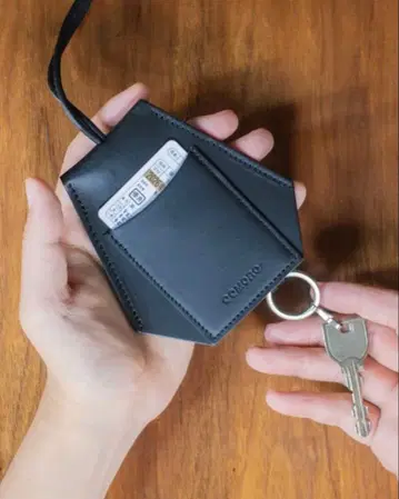 새상품 키 크로셰