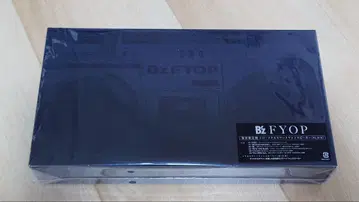 B'z [ FYOP ] 수량 한정반