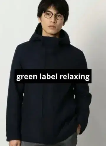 유나이티드 애로우즈 SC 멜톤 푸드코트 네이비 S