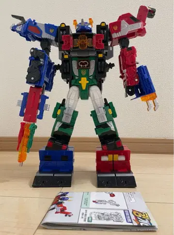 헬로카봇 킹 가이더