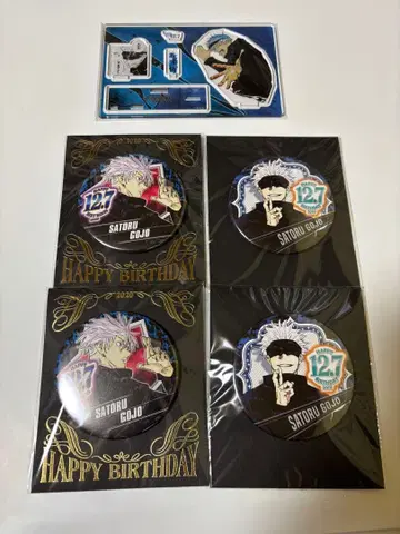 주술회전 고죠 사토루 생일 벌스데이 캔뱃지 아크릴 스탠드 5점 세트