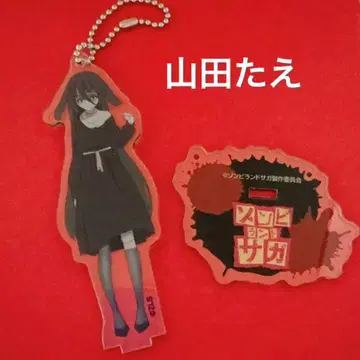 좀비 랜드 사가 아크릴 스탠디 야마다 타에 2