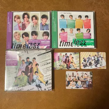 timelesz Steal The Show / 레시피 3 형태