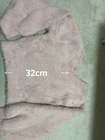 ROYAL PARTY 핑크 긴팔 상의 F