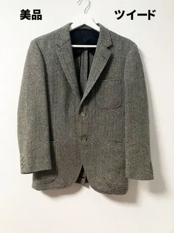 그레이 헤링본 테일러드 자켓