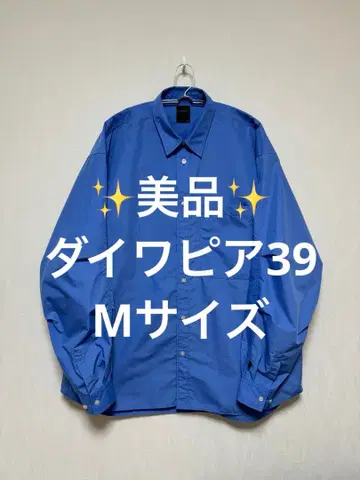 컨디션 최상 다이와피어39 테크 레귤러 카라 셔츠 M 사이즈