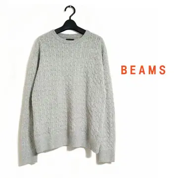 새상품급 BEAMS 빔즈 캐시미어 100% 케이블 니트 풀오버