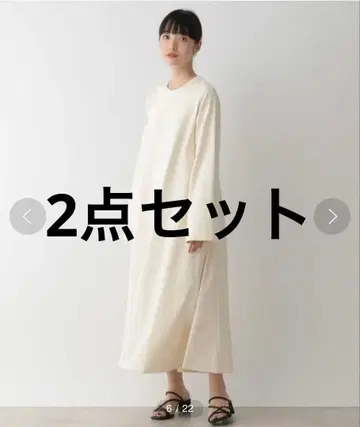 플레어 슬리브 원피스, 하이넥 미니 베스트 네고 불가